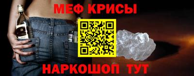 прущие грибы Краснознаменск