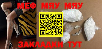 марки lsd Комсомольск-на-Амуре