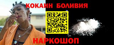стаф Конаково