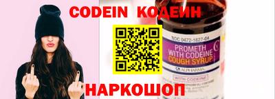 круглые Краснодар
