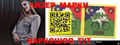 прущие грибы Коммунар
