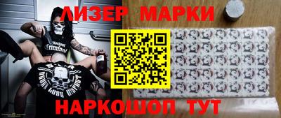 прущие грибы Коммунар