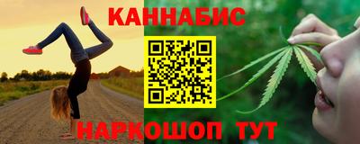 стаф Конаково