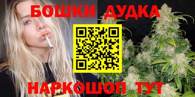 стаф Конаково