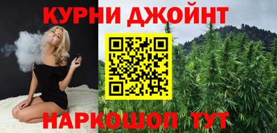 стаф Конаково