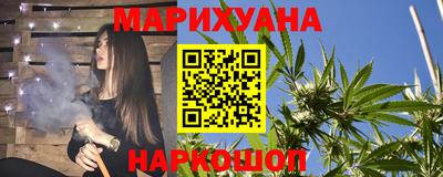 прущие грибы Краснознаменск
