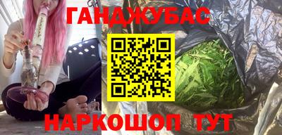 стаф Конаково