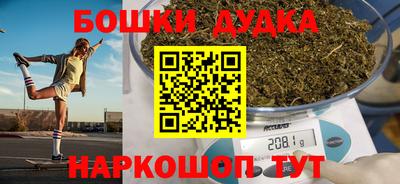 ГАЛЛЮЦИНОГЕННЫЕ ГРИБЫ Краснокаменск