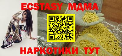 марки lsd Комсомольск-на-Амуре