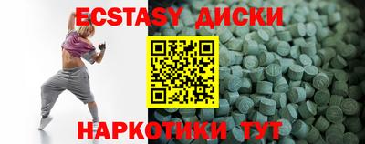 стаф Конаково