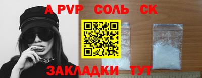 круглые Краснодар