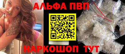 прущие грибы Коммунар