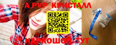 прущие грибы Коммунар