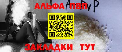 марки lsd Комсомольск-на-Амуре