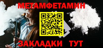 прущие грибы Коммунар
