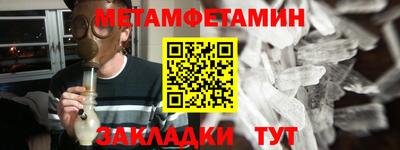круглые Краснодар