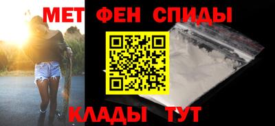 ГАЛЛЮЦИНОГЕННЫЕ ГРИБЫ Краснокаменск