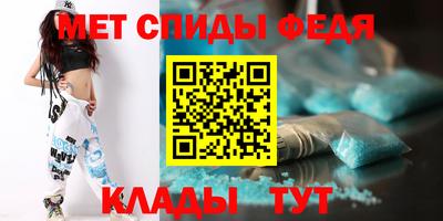 прущие грибы Коммунар