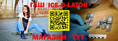 прущие грибы Коммунар
