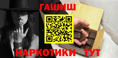 прущие грибы Коммунар