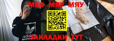марки lsd Комсомольск-на-Амуре