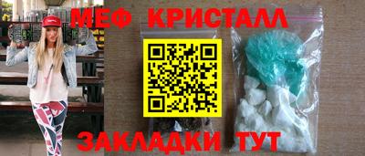 марки lsd Комсомольск-на-Амуре